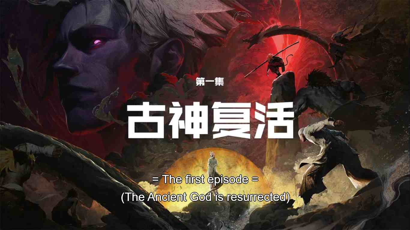 Preload Image