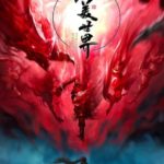 Perfect World Season 3