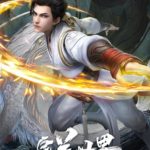 Perfect World Wanmei Shijie 完美世界