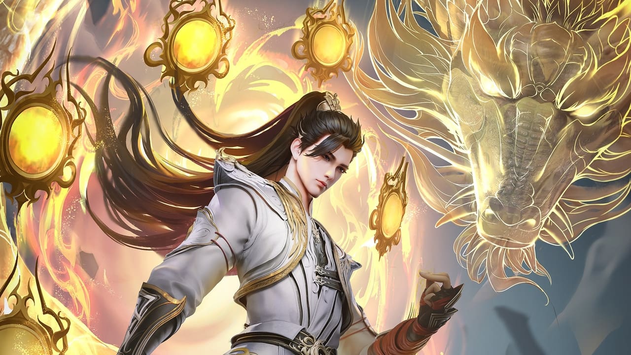 Wanmei Shijie (Perfect World) 