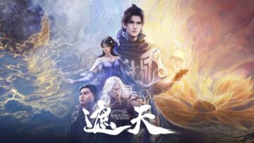 Shrouding the Heavens (Zhe Tian) 遮天