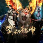 Wu Dong Qian Kun 4th Season