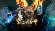 Wu Dong Qian Kun 4th Season