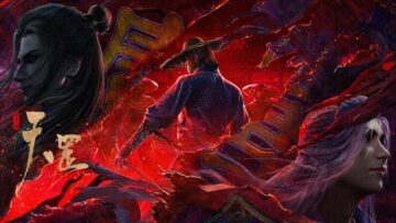 A Portrait of Jianghu Movie The Legend Of Yuan Tiangang