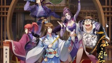 a-will-eternal-3rd-season