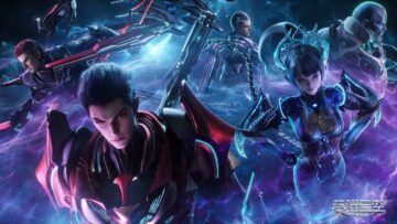 Swallowed Star Episode