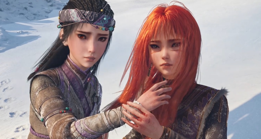 Preload Image