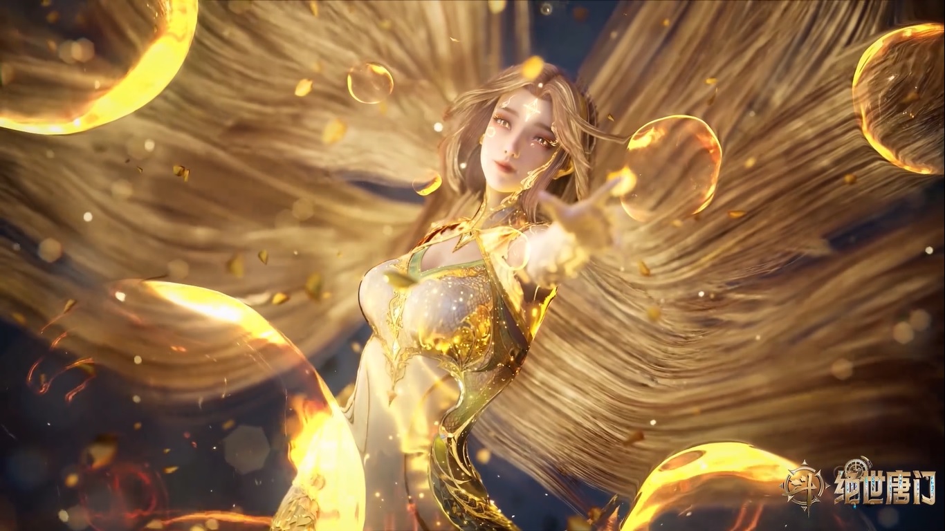 Preload Image