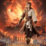 Mushen Ji Tales of Herding Gods