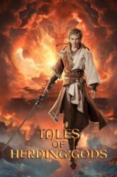 Mushen Ji Tales of Herding Gods