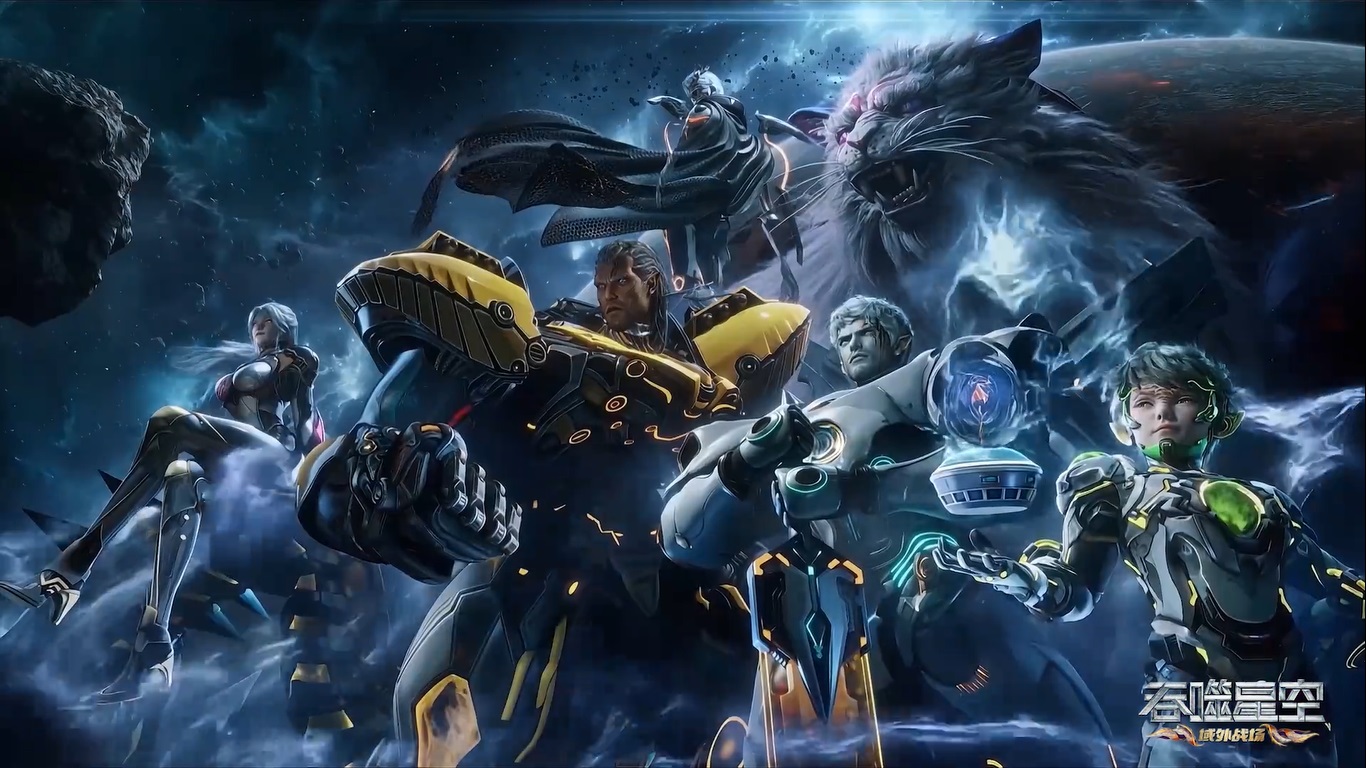 Preload Image