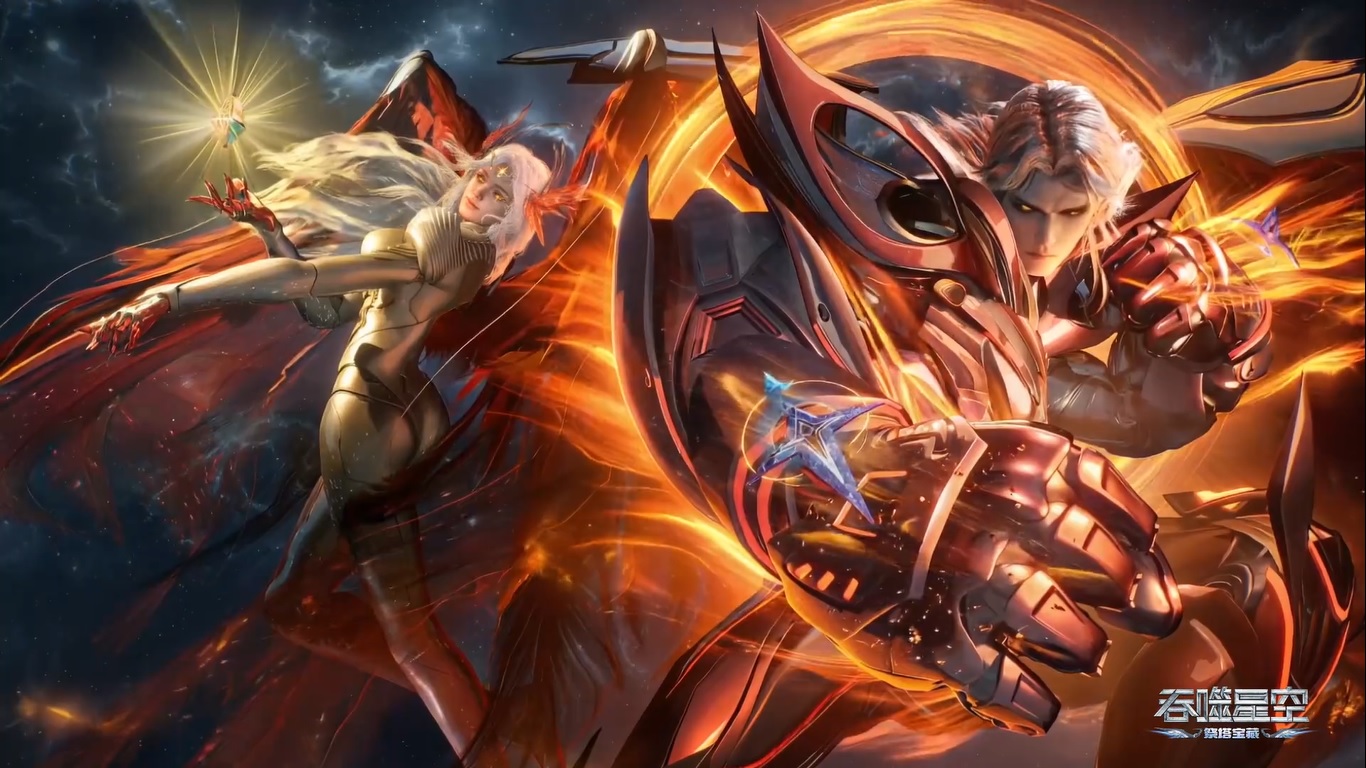 Preload Image