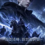 si_ling_fa_shi_wo_ji_shi_tian_zai_14227