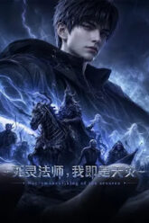 si_ling_fa_shi_wo_ji_shi_tian_zai_14227