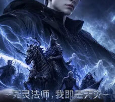 si_ling_fa_shi_wo_ji_shi_tian_zai_14227